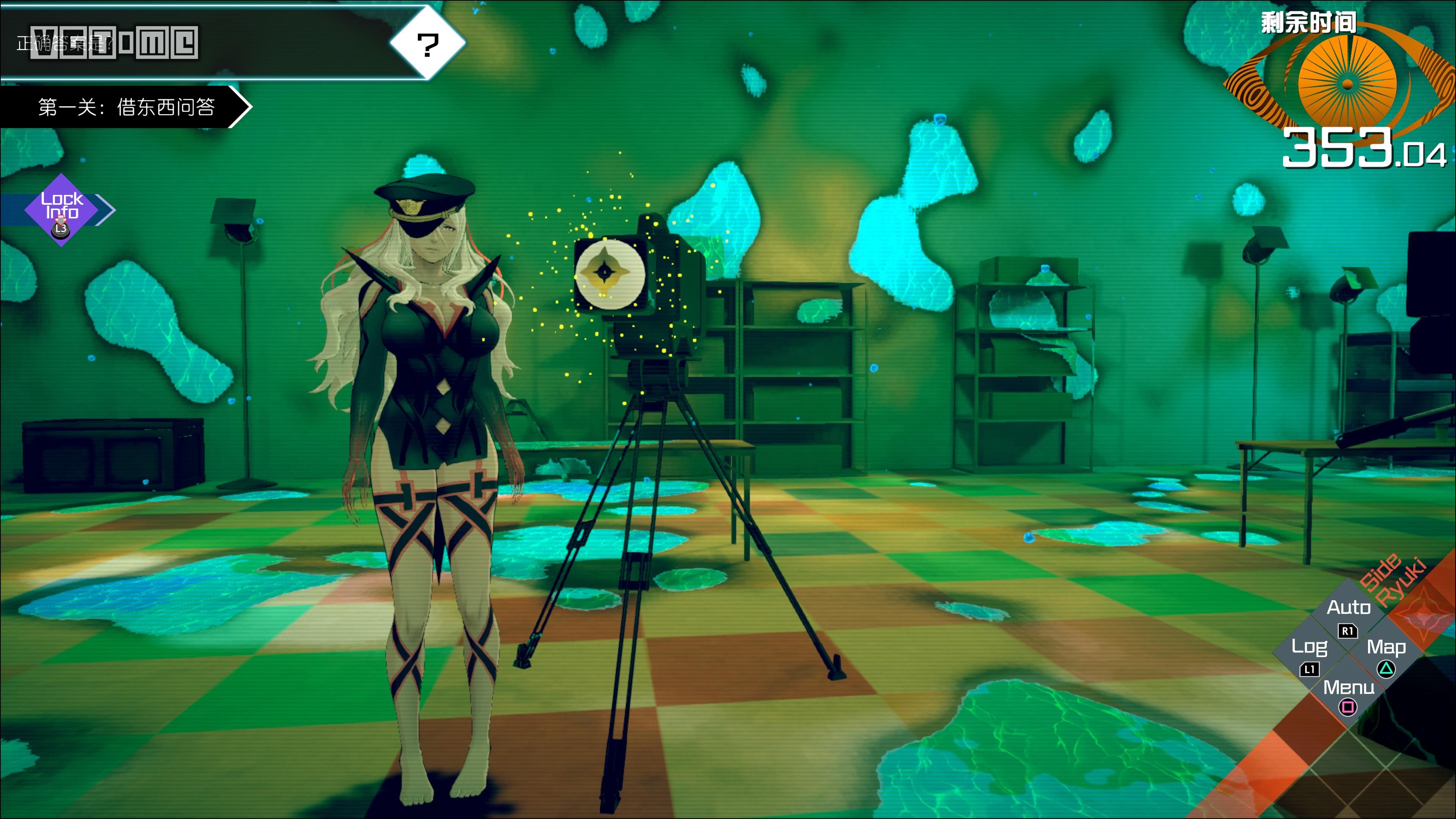 ai梦境档案涅盘肇始攻略,ai梦境档案涅槃肇始成就