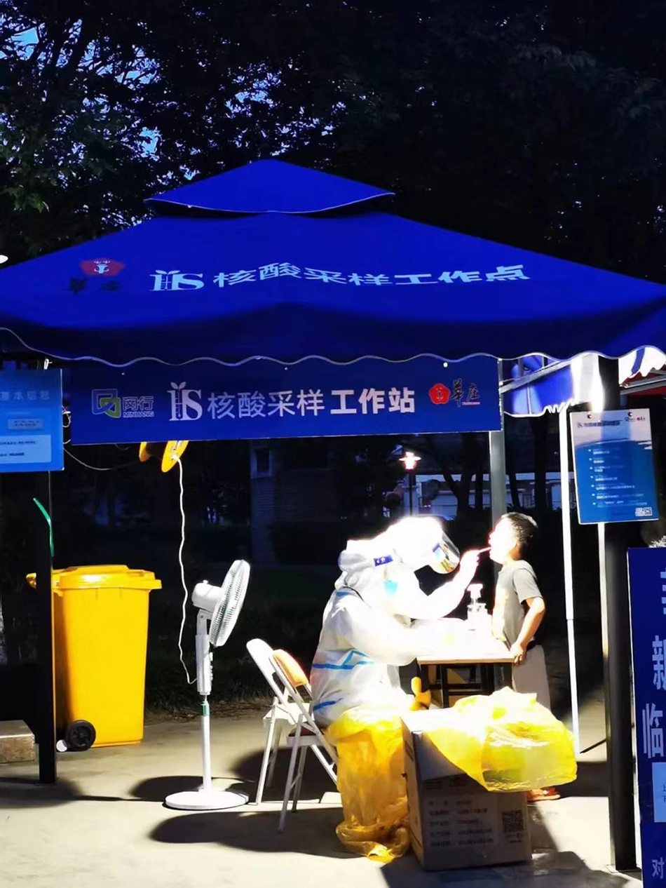 上海防暑降温用品,冰贴夏季清凉贴物理降温