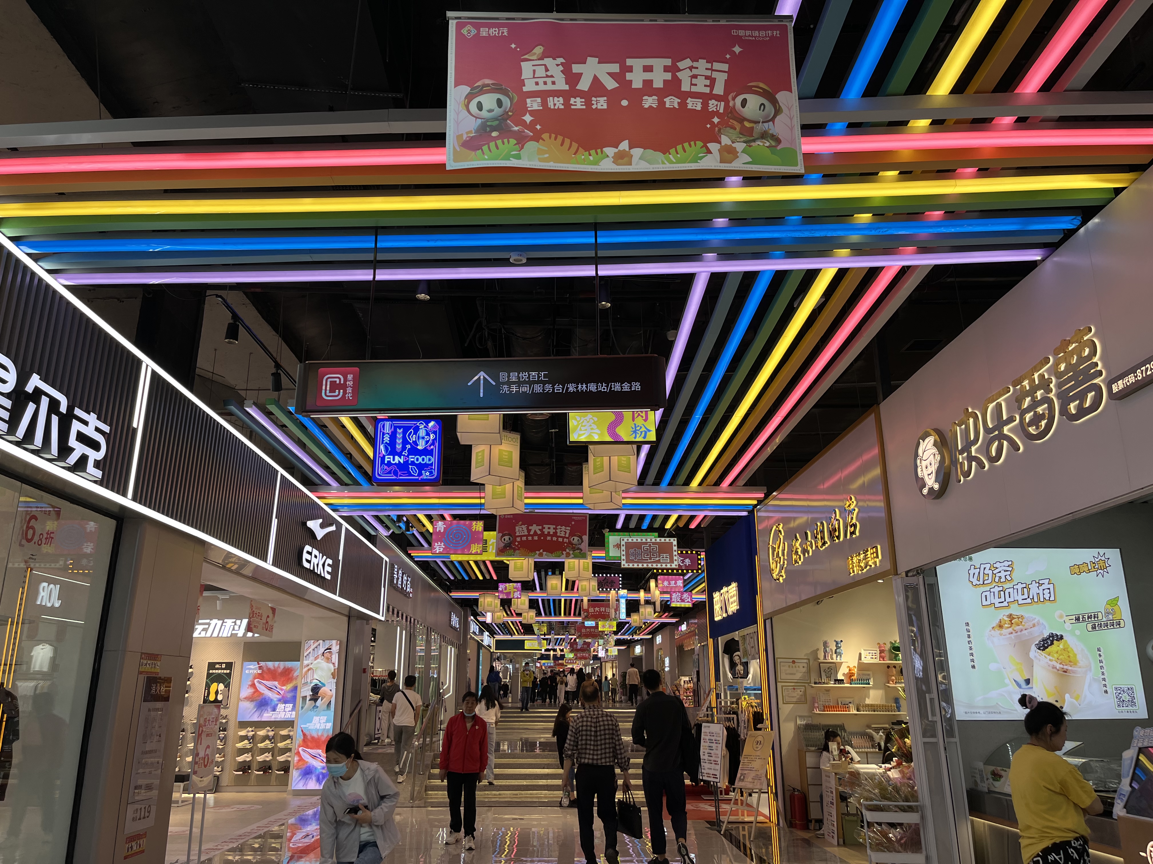 花果园3号线最新消息,花果园3号线东站最新视频