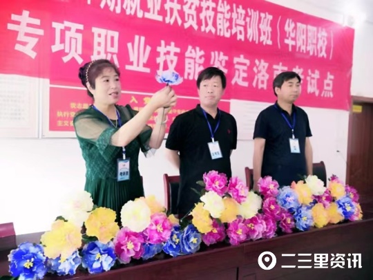 教师手工制作的过程及体会,教师五大领域手工制作