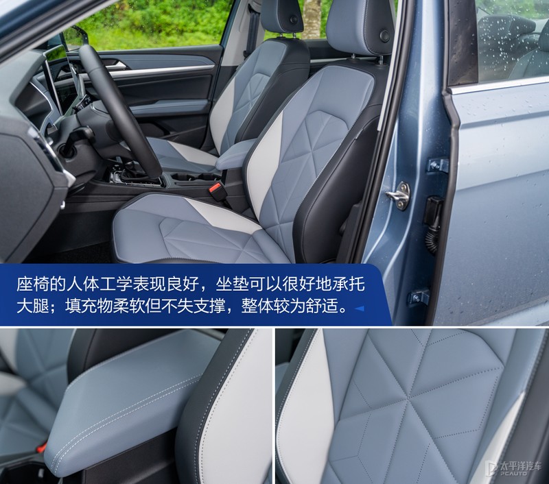 又一猛将,上汽大众朗逸测评最新款