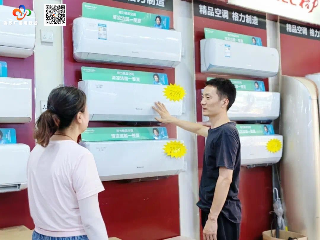 高温催热夏日经济,高温天气降温解渴商品