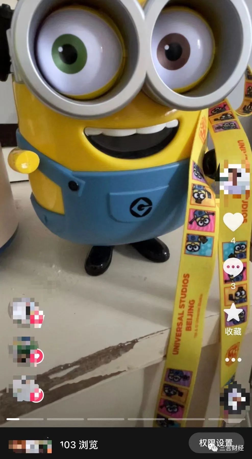 直播间违禁词避坑,直播间避坑违禁词