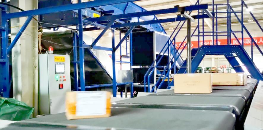 新疆阿克苏快递通了吗,阿克苏现在快递恢复正常了吗