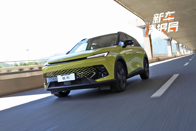 北京汽车魔方各功能,抢先体验北京汽车魔方