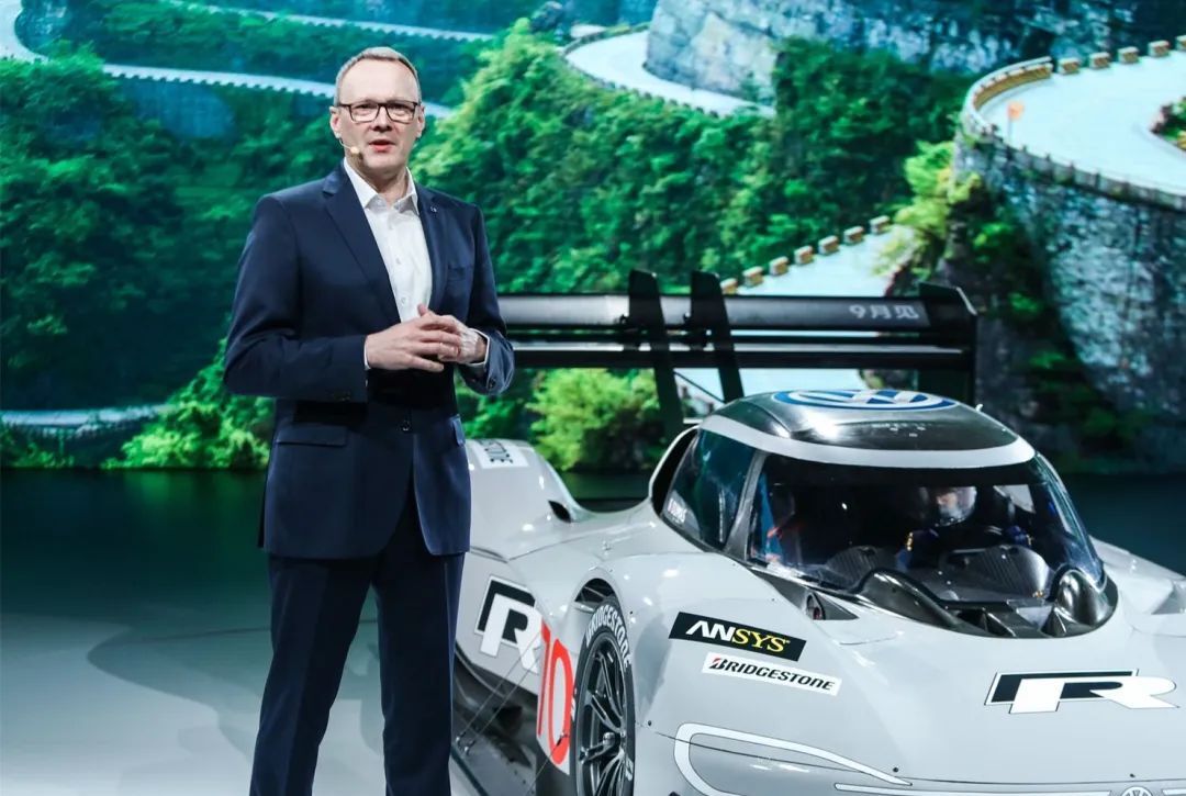 关于*疆新**工厂，大众做出决定