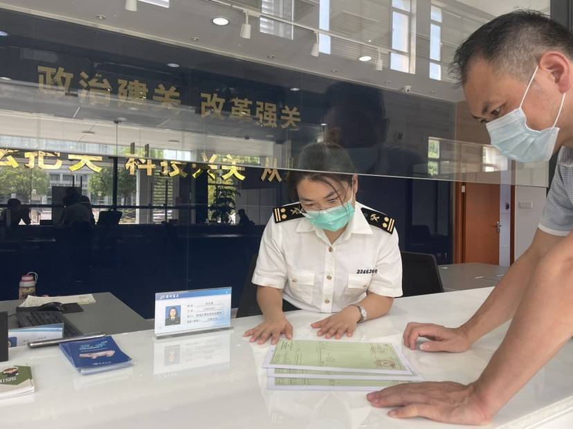 rcep深度解读,rcep深度详解