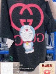 公安机关严查带货直播,民警积极参加公安部直播带货活动