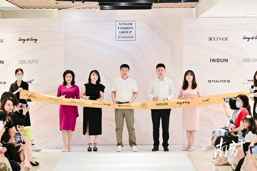 影儿线下新款首发,影儿深圳直播间