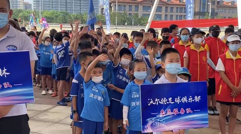 青岛金沙滩今天有啥活动,金沙滩10.1活动