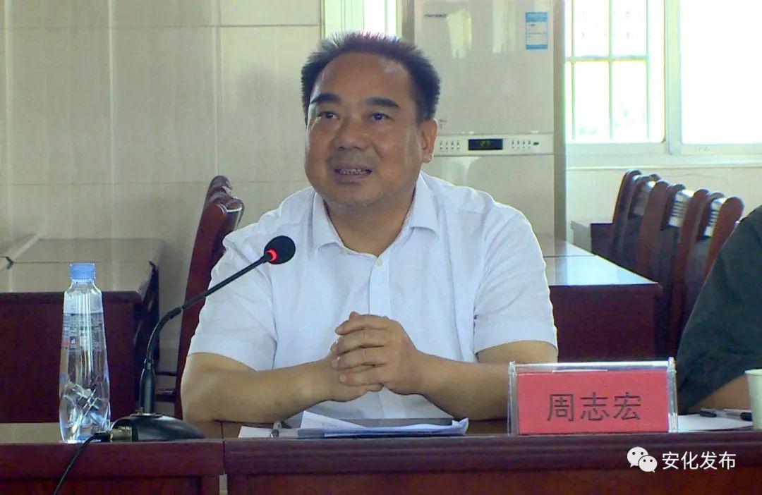 益阳市政协到安化县开展“严重性精神障碍患者救治救助工作”民主监督调研