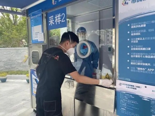 涓婃捣鏈夊灏戞牳閰镐涵,涓婃捣鏍搁吀浜泦涓偣