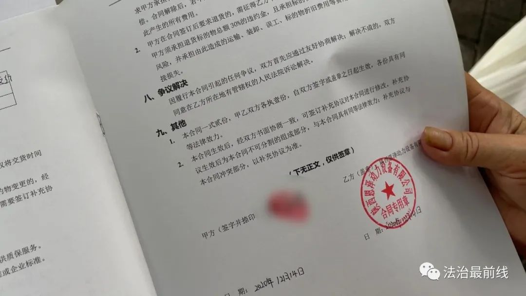 老年人喝早茶亏本,广西南宁老人喝早茶被骗