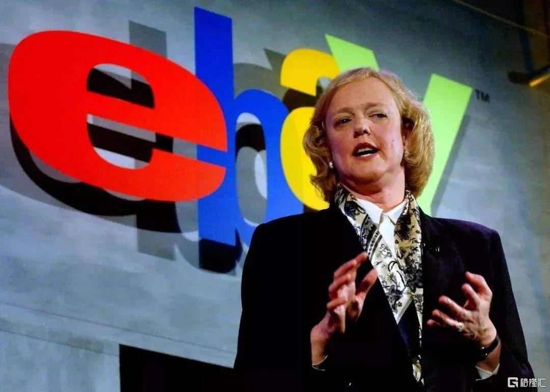 中国电商“一哥”浮沉启示录