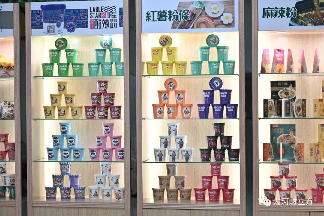 开封通许县丽星酸辣粉,通许酸辣粉占全国的多少