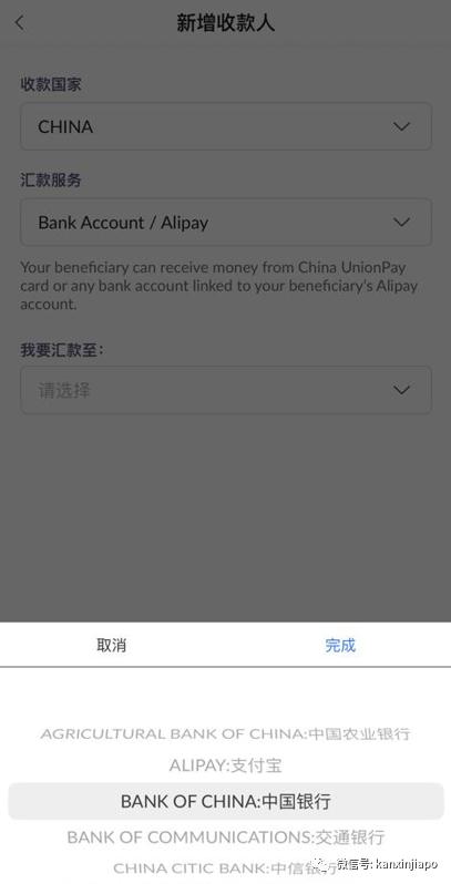 新币兑人民币接下来会涨吗,新币兑人民币未来走势