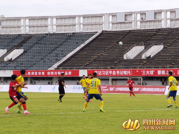 四川三大球足球决赛,四川三大球城市比赛德阳