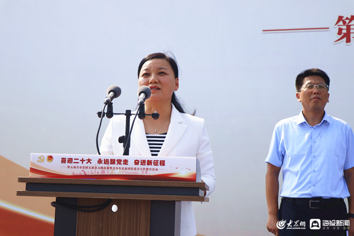 团支部活力提升活动,团支部风采大赛暖场视频