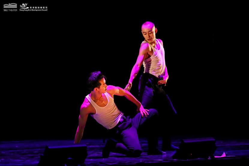 “大武汉欢乐之夏”邀你看当代舞蹈剧场作品《浩浩传奇》