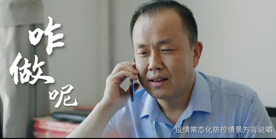 关于疫情防控常态化的工作方法,疫情防控常态化如何开展工作