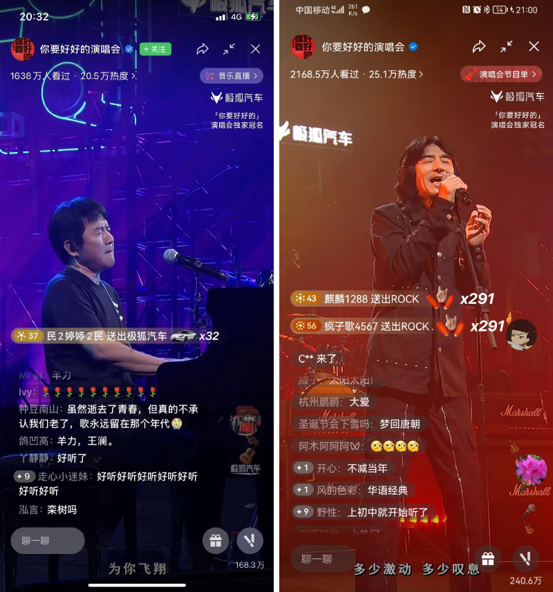 今日消费资讯：GUCCI推出全新GucciAttache系列手袋、PUMA推出全新Ferrari赛车系列