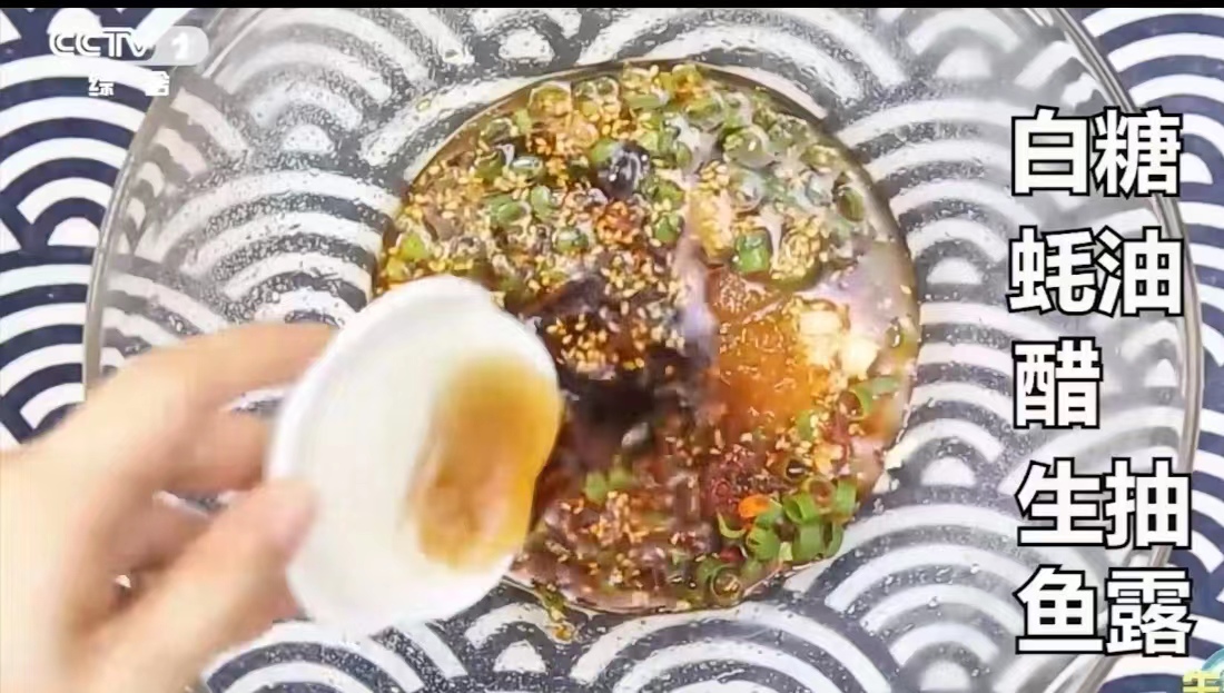 最简单的捞汁海鲜做法,海鲜捞汁怎么做好吃又简单