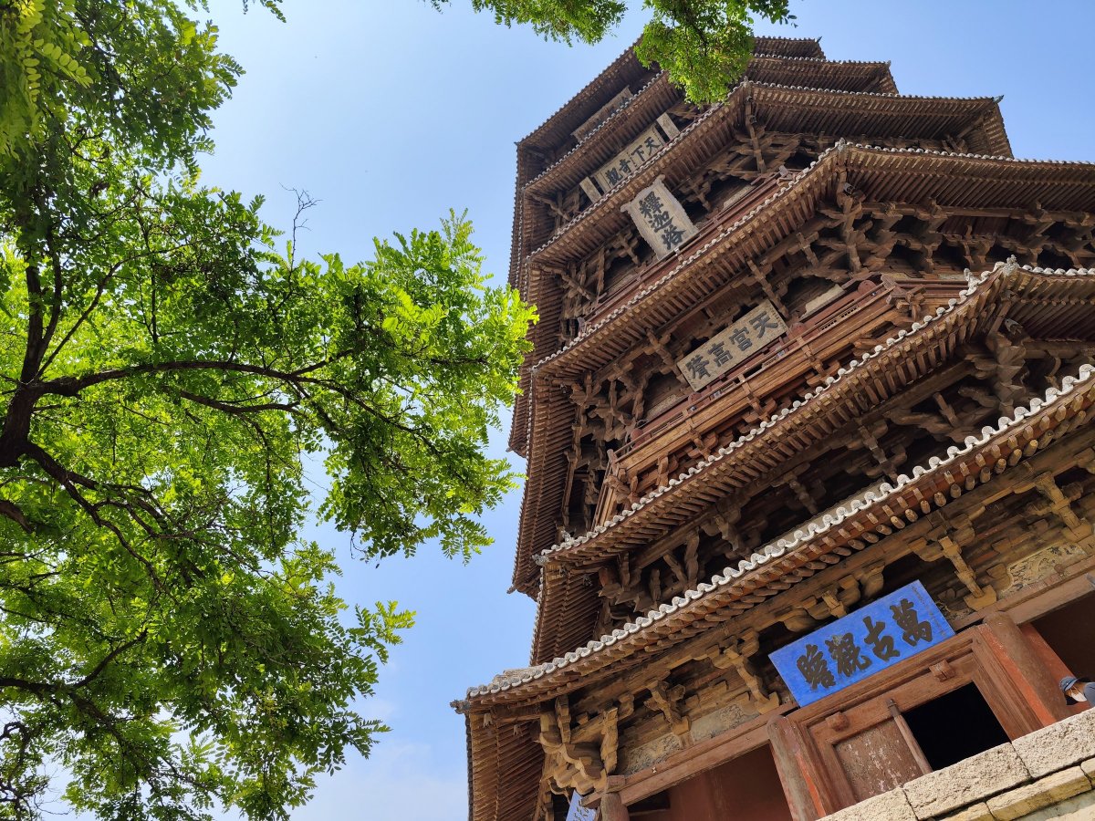 灏忕背12sultra鎷嶇収鍘绘帀灏忕背logo,灏忕背灏忕背12sultra璇勬祴