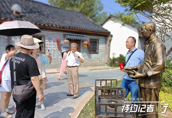 特约记者行,特约记者团