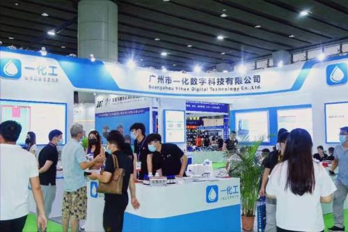 稳发展,国内大型地坪展