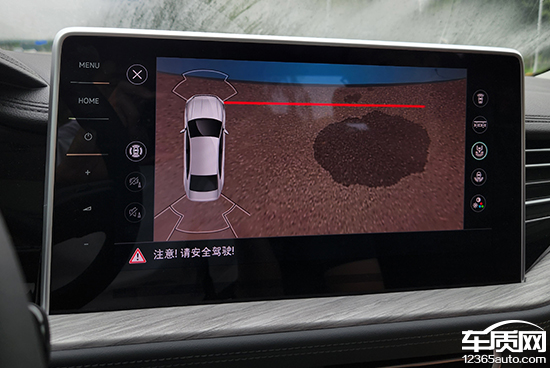 大众速腾2023款1.4超越版功能介绍,一汽大众速腾2023款1.5t超越版