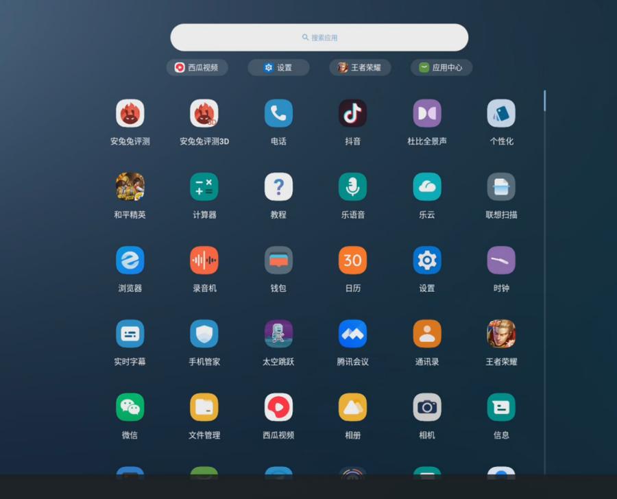 折叠屏motorazr2022款,motorazr折叠屏手机4999