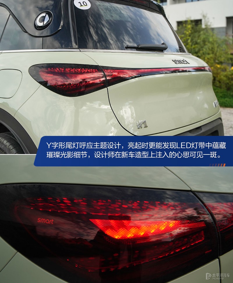 smart四门跑高速真实感受,smart19款提速