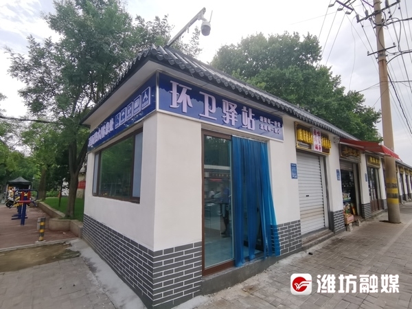 环卫局打造环卫驿站,环卫服务群众热情周到