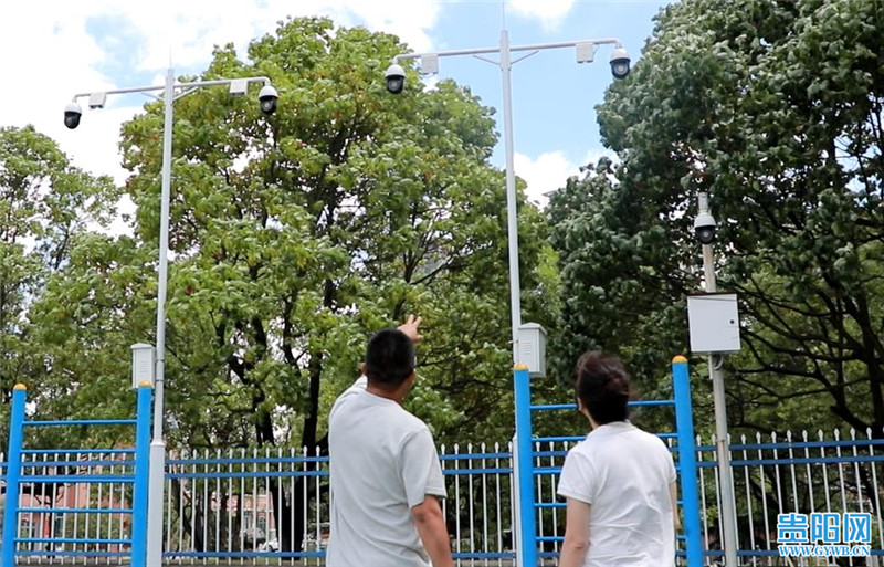 贵阳全民健身活动中心,贵阳全民健身观山湖队