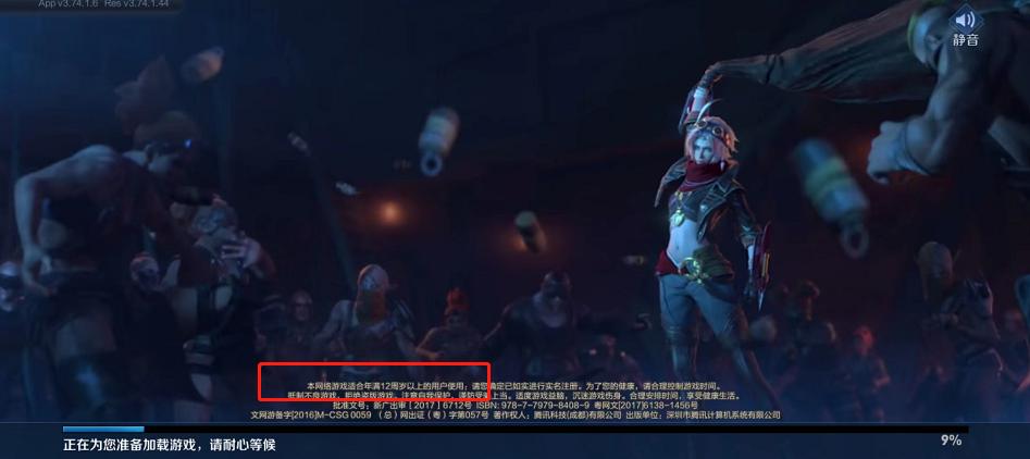 小学生玩王者被妈妈戒网瘾,网瘾少年被老爸暴打跳楼