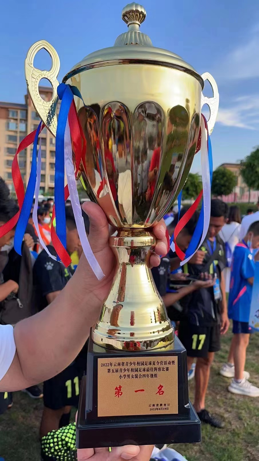 云南丽江中冠足球甲级联赛,丽江足球队比赛