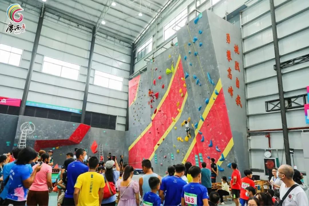 广西马山攀岩比赛直播回放,马山县古零镇初级中学攀岩比赛