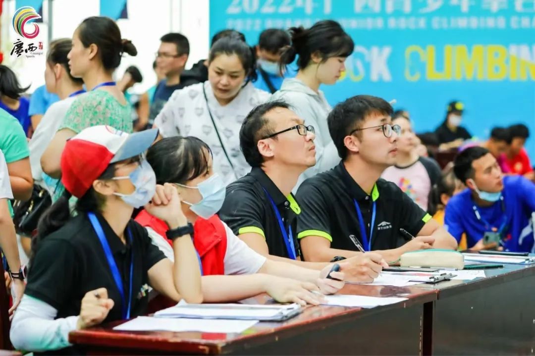 广西马山攀岩比赛直播回放,马山县古零镇初级中学攀岩比赛