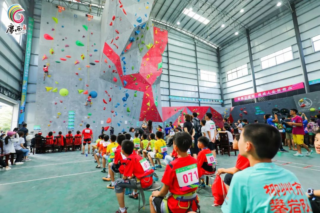 广西马山攀岩比赛直播回放,马山县古零镇初级中学攀岩比赛