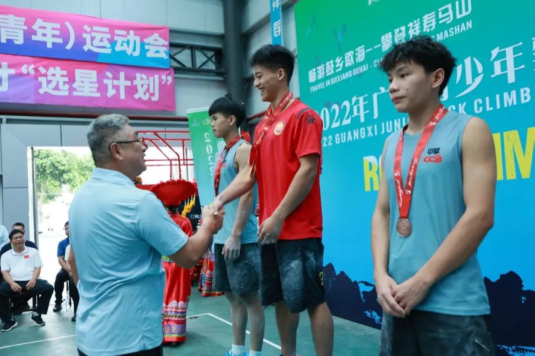 广西马山攀岩比赛直播回放,马山县古零镇初级中学攀岩比赛
