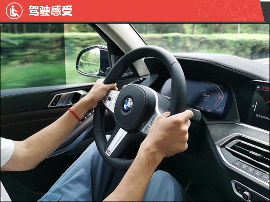 华晨宝马x5全新2024款价格,宝马x5试驾视频2022款3.0t