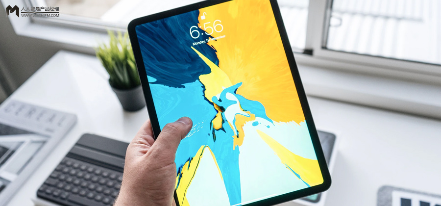 工作经验｜产品的设计体验度量模型，该怎么用？