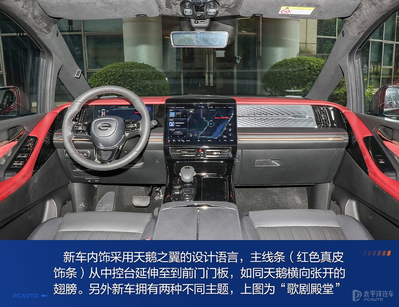 奥德赛别克gl8传祺m8哪个更值得买,传祺m8和gl8公务舱哪个值得买