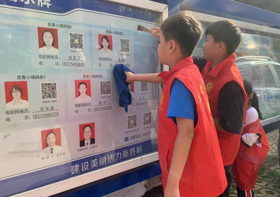 创城进行时｜同心志愿为民生，齐心协力共创城