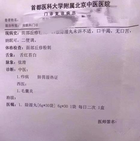 引流产品低价拿货网站,引流卖药