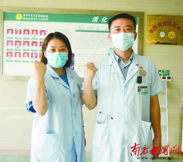 点点星光汇成星海——致敬每一个奋战在抗疫一线的普通人