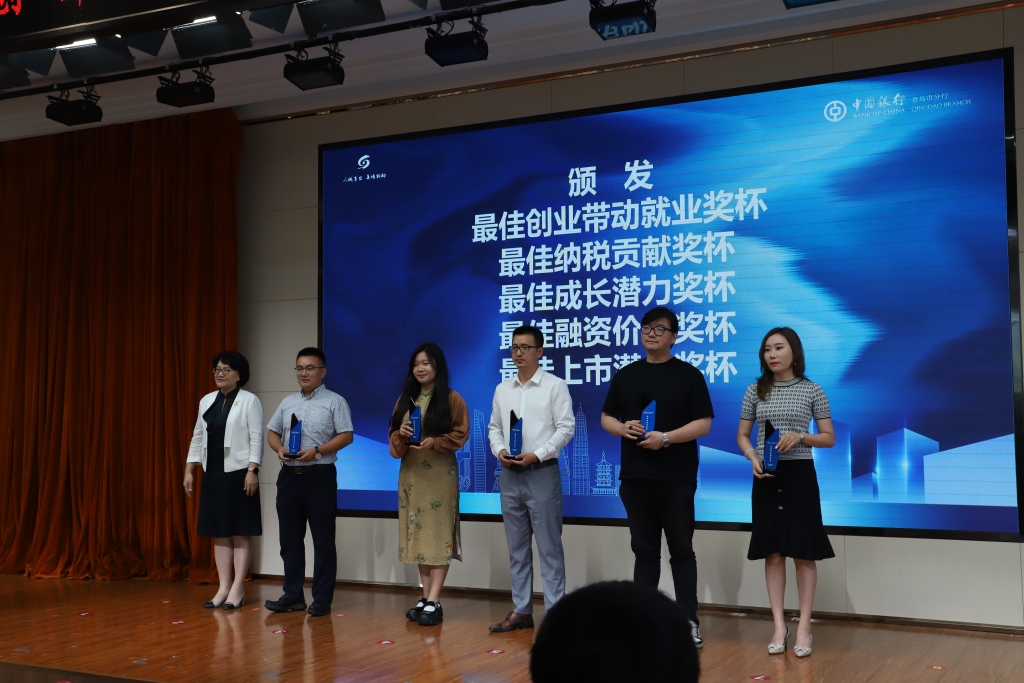 创业训练营青岛,青岛创业合伙人培训