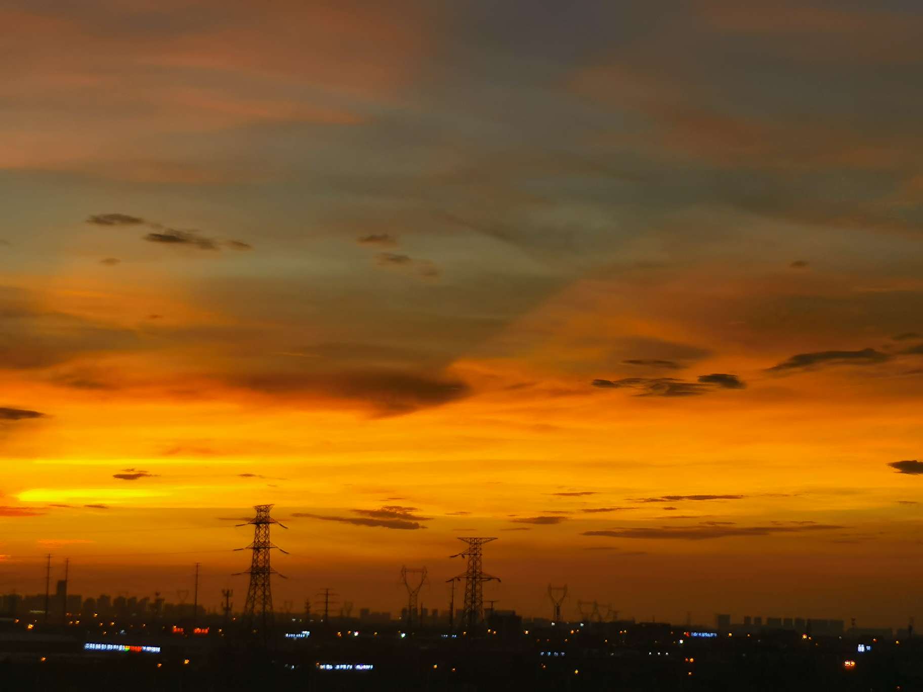 「浮钓2095」2095初显成效！野钓、黑坑果然通杀