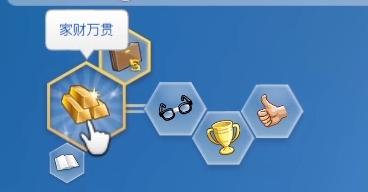 游戏模拟经营类有哪些,盘点那些模拟经营的游戏