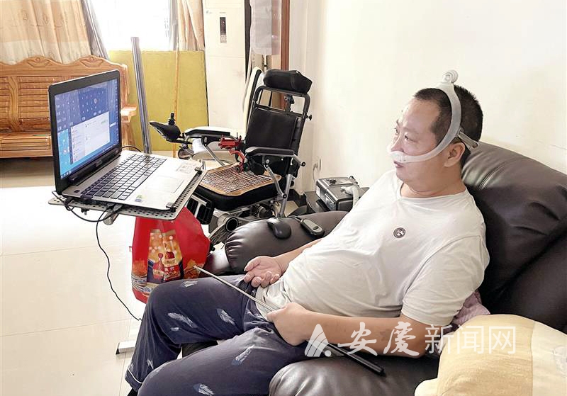 用微笑回应“渐冻人生”——渐冻人张斌的“悲与喜”